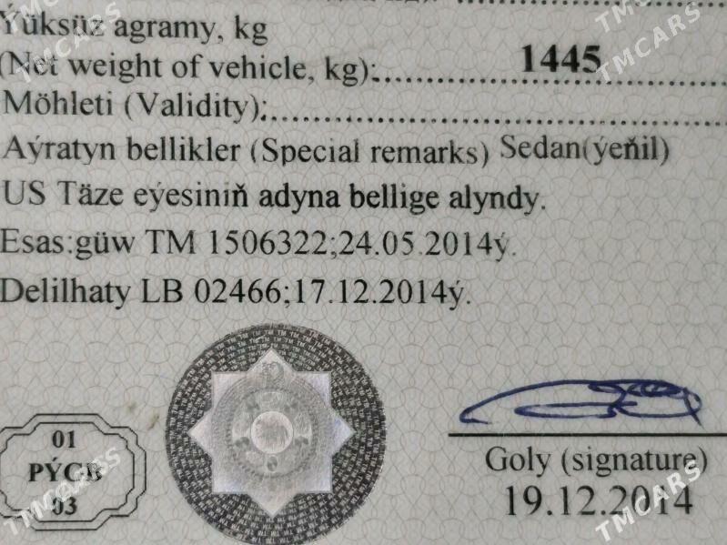 Toyota Camry 2013 - 200 000 TMT - Сакар - img 7