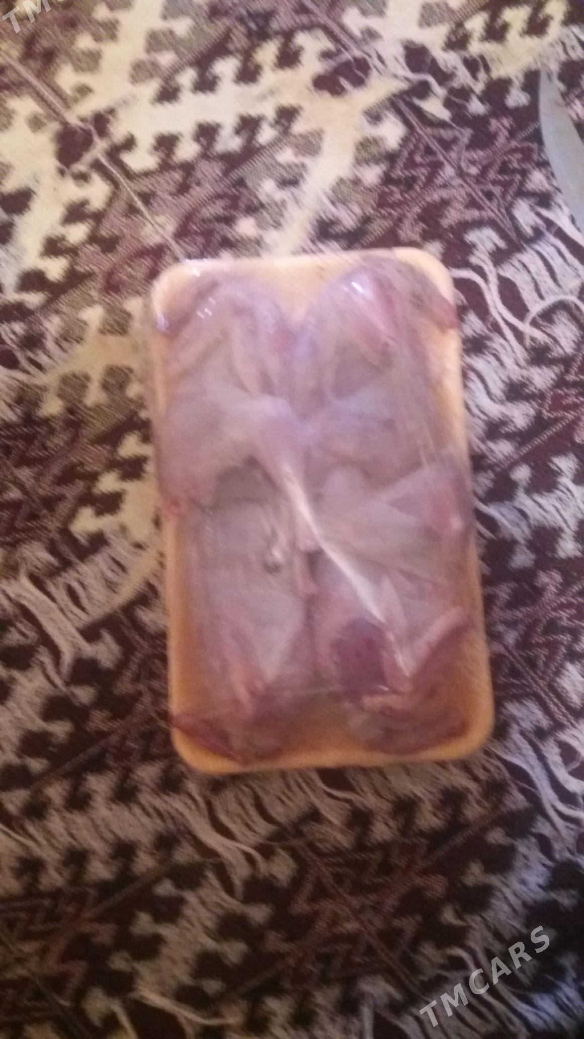 bedene - Берекет - img 2