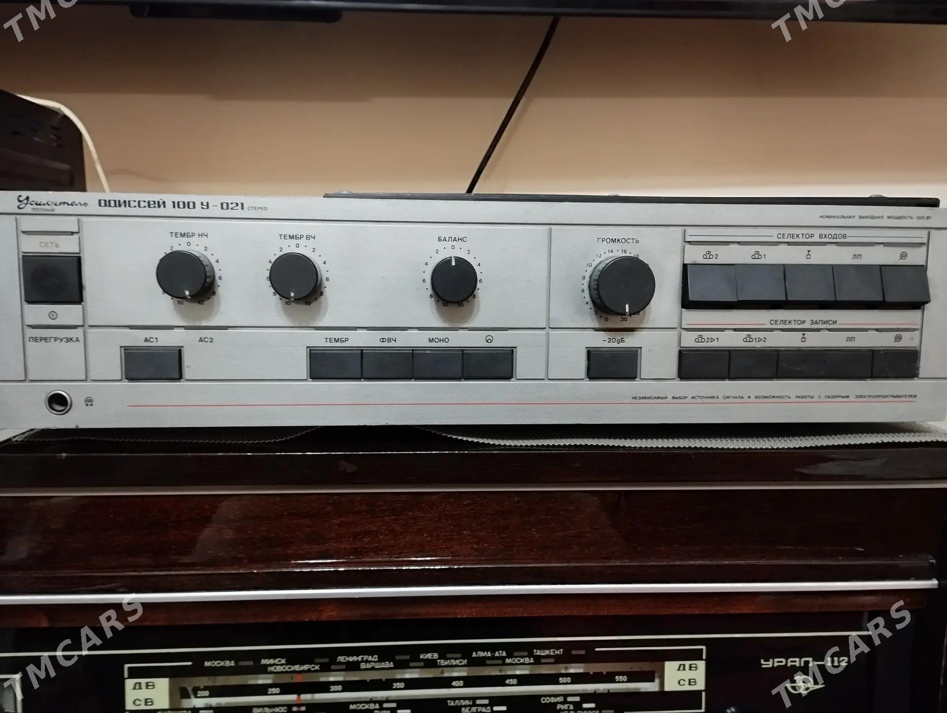 Усилитель  одиссей 021. - Ашхабад - img 2