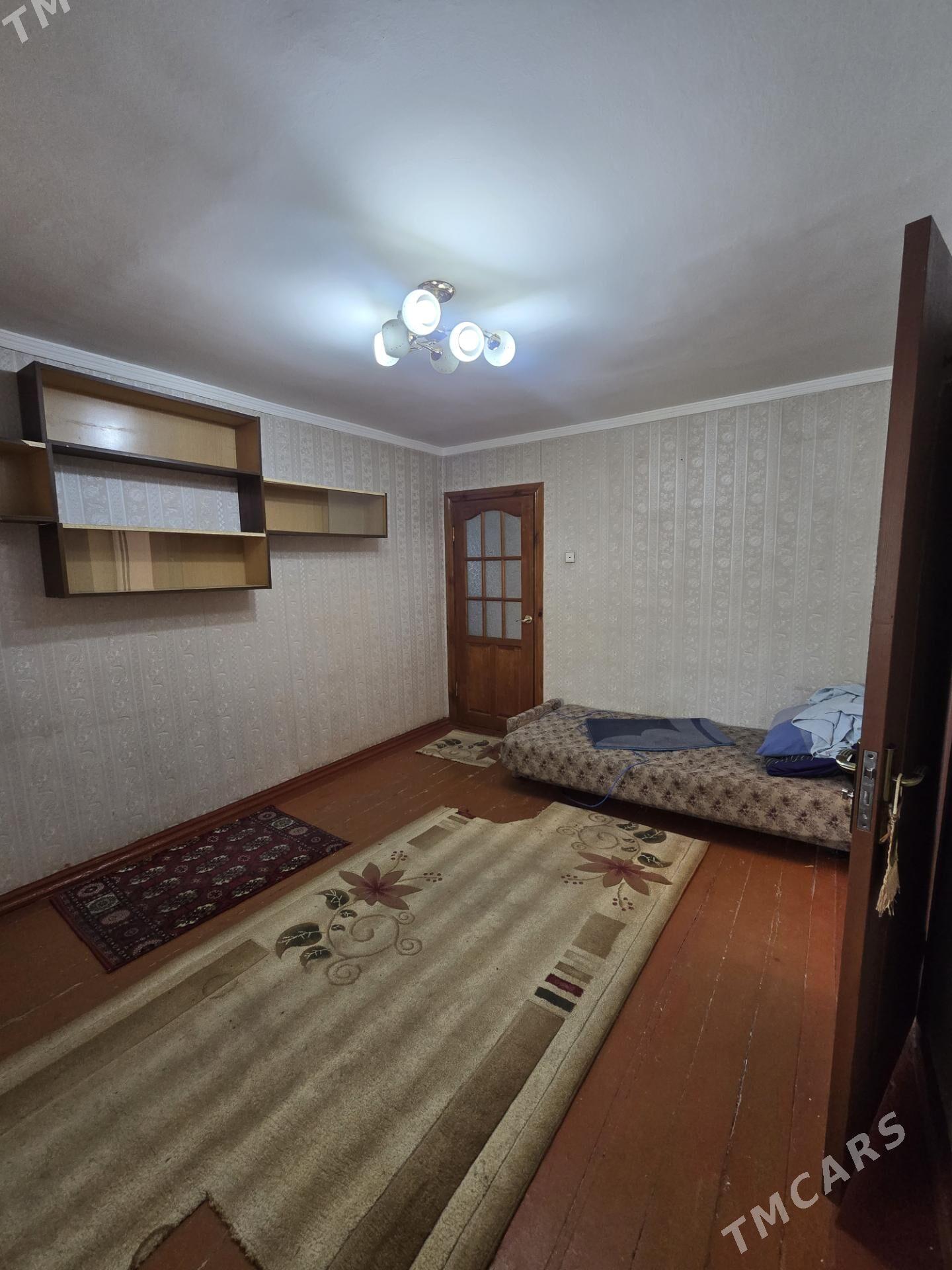 1 mkr 3 kom - Mary - img 8