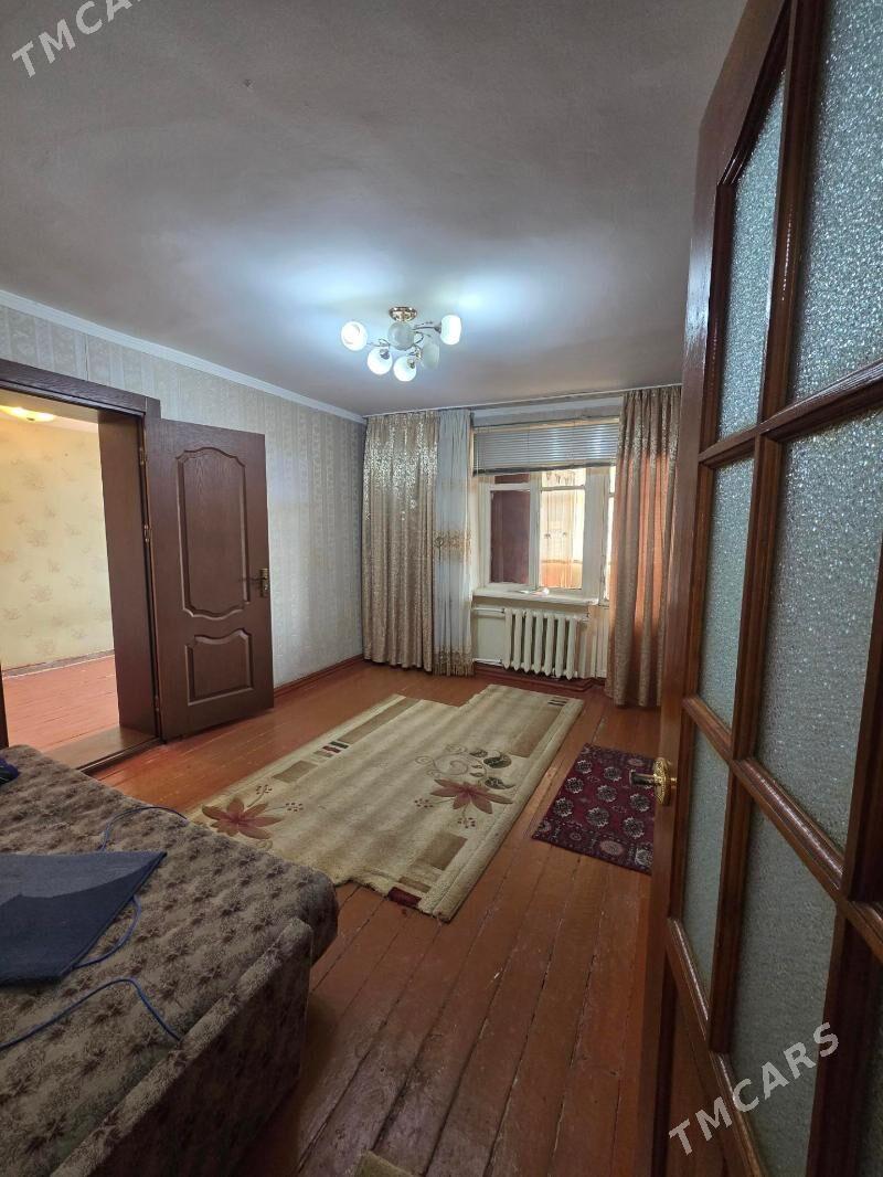 1 mkr 3 kom - Mary - img 3