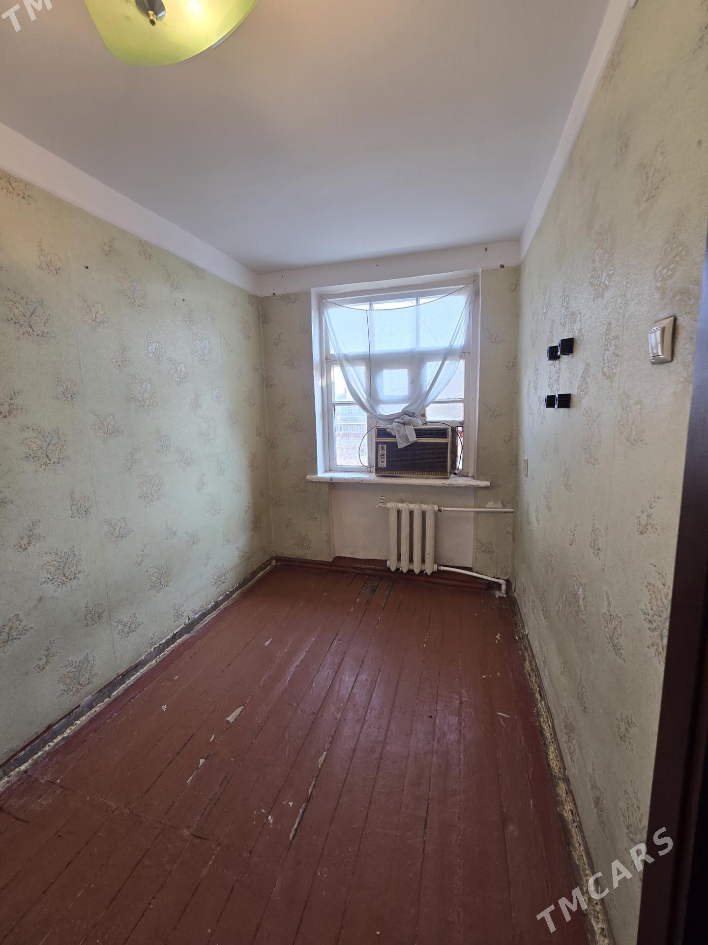 1 mkr 3 kom - Mary - img 5