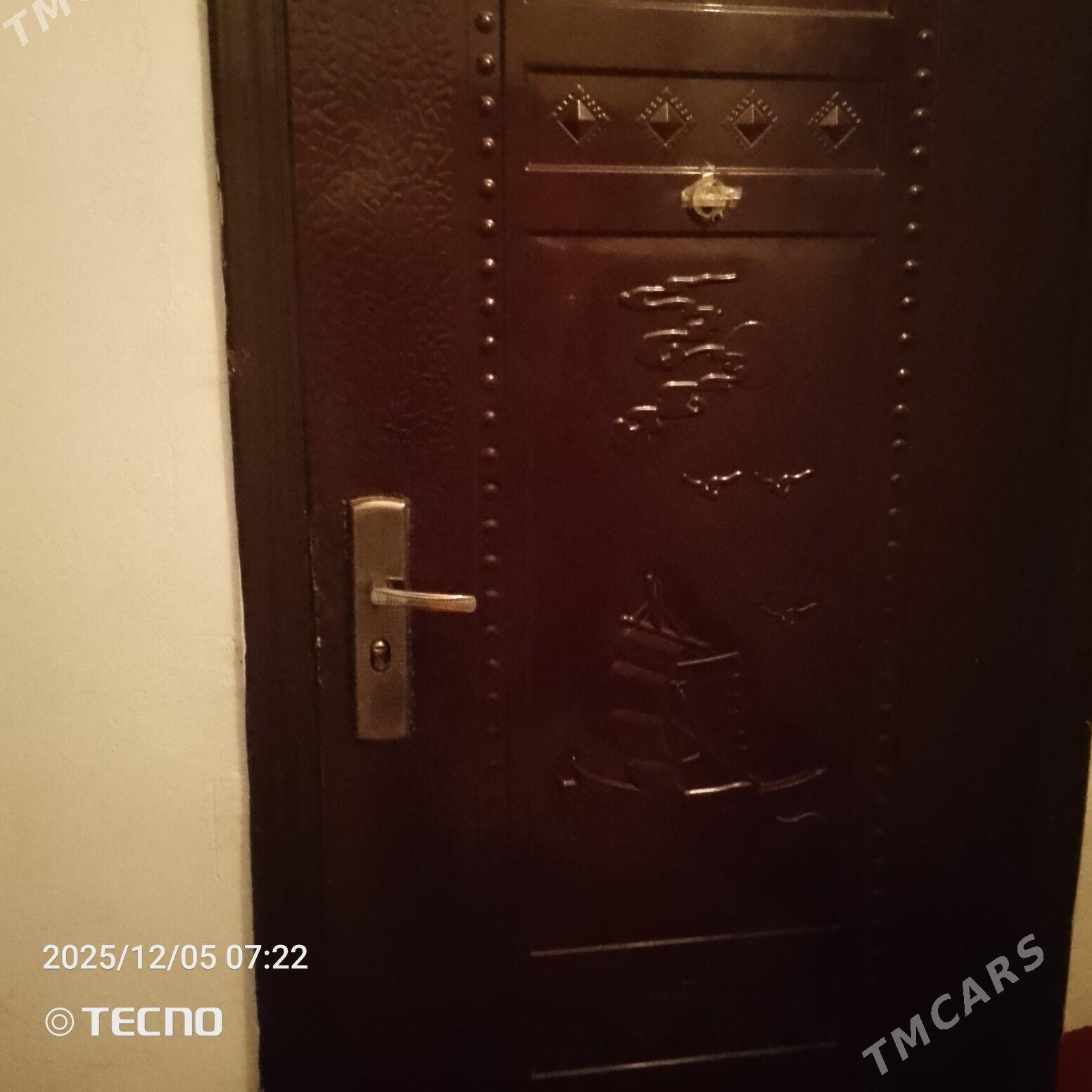 GAPY - Дашогуз - img 2