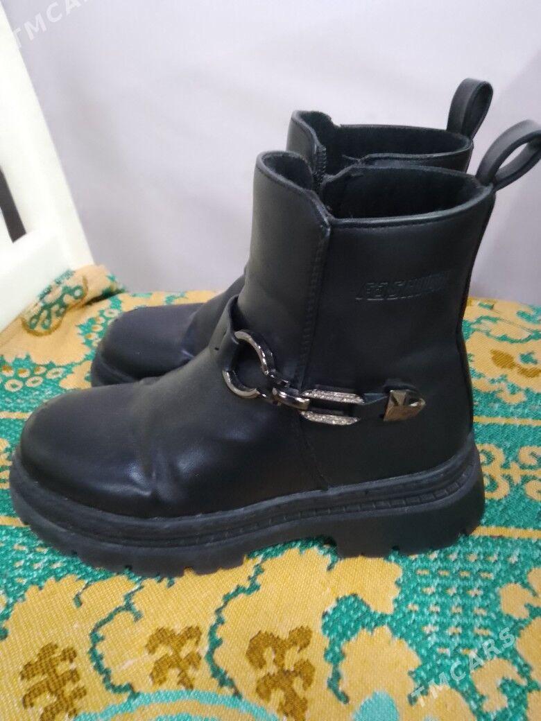 детские сапожки - Мир 3 - img 2