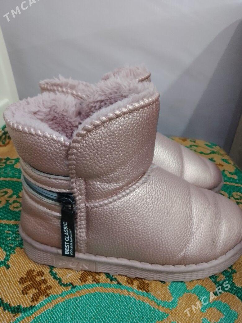 детские сапожки - Parahat 3 - img 1