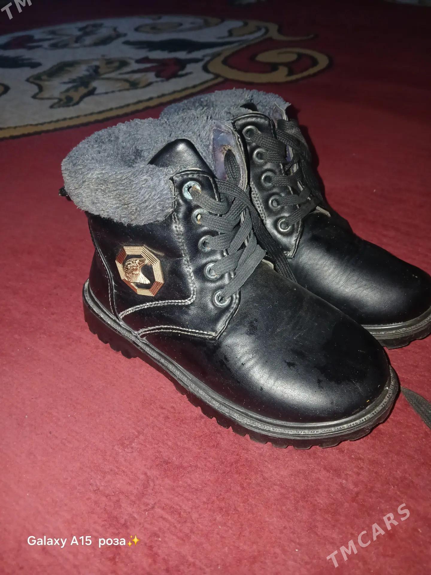 детские товары - Daşoguz - img 1