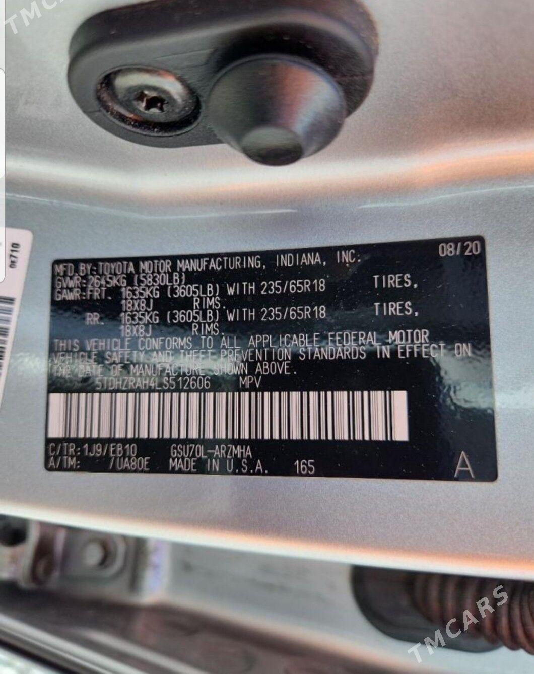 Toyota Highlander 2021 - 550 000 TMT - Mary - img 7