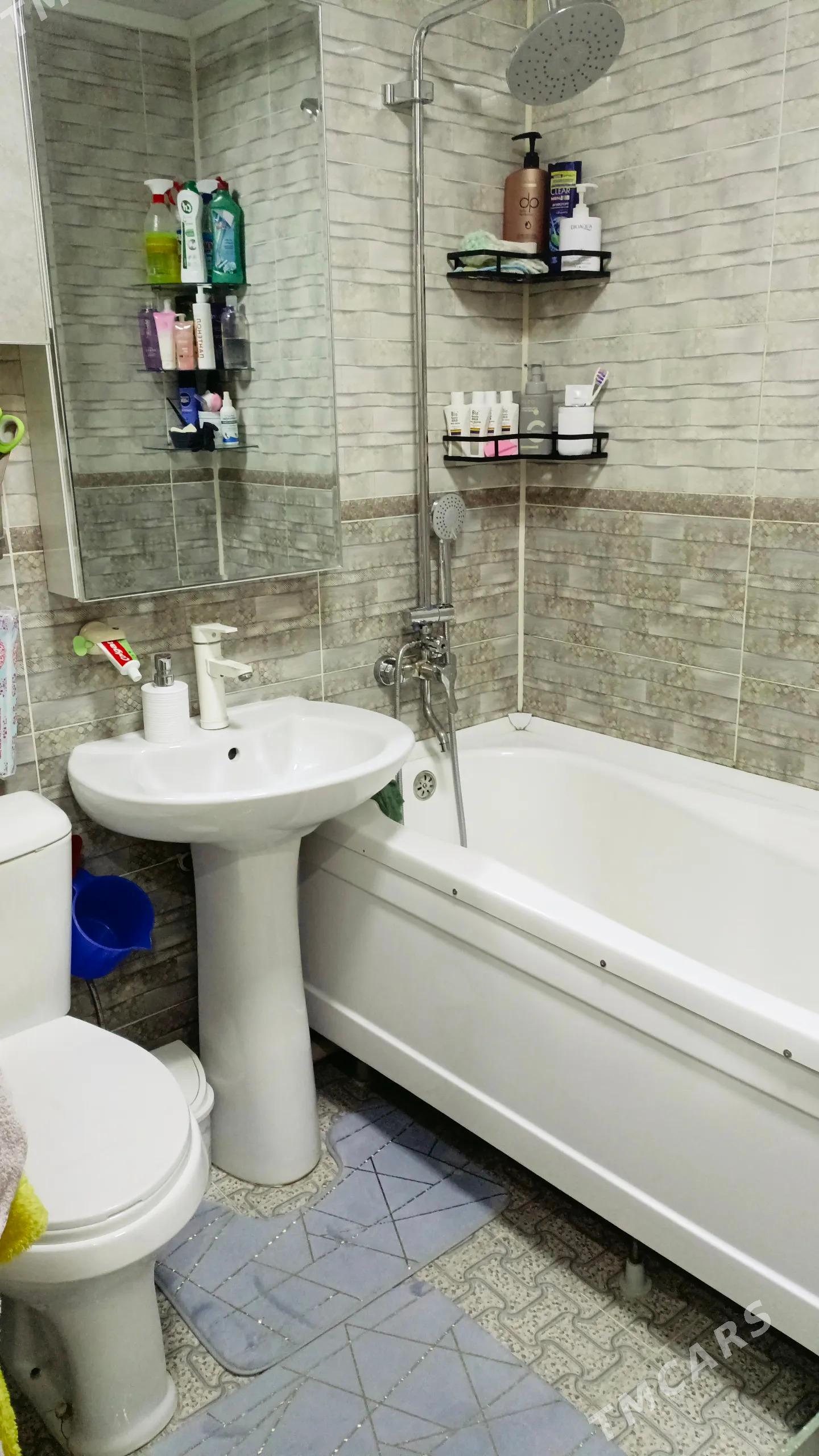  Satlyk jaÿ  - Mary - img 6