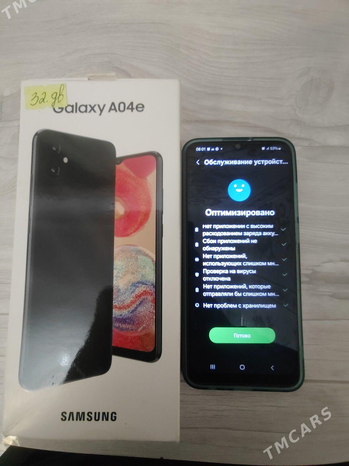 Galaxy A04E - Mary - img 3