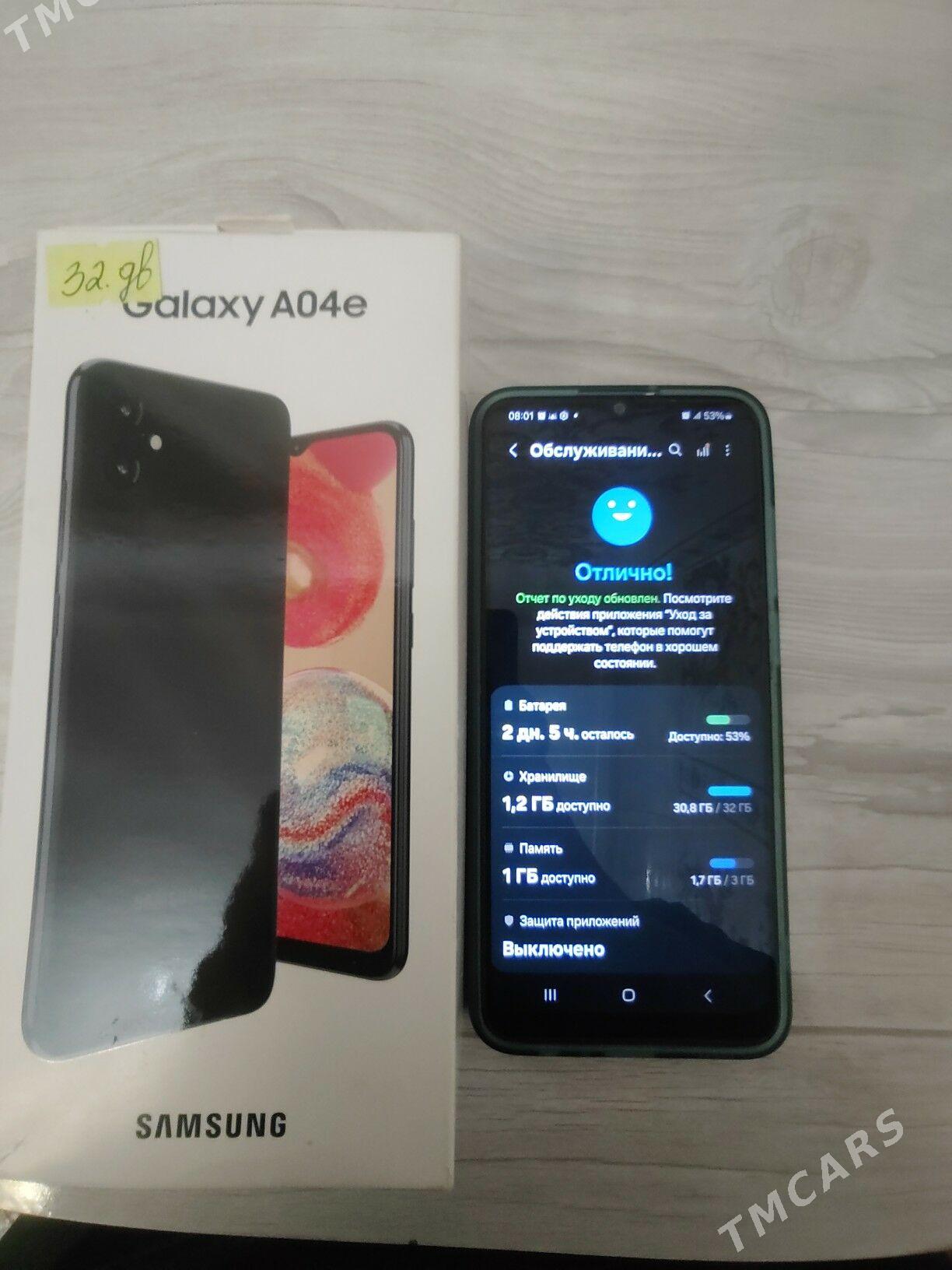 Galaxy A04E - Mary - img 5