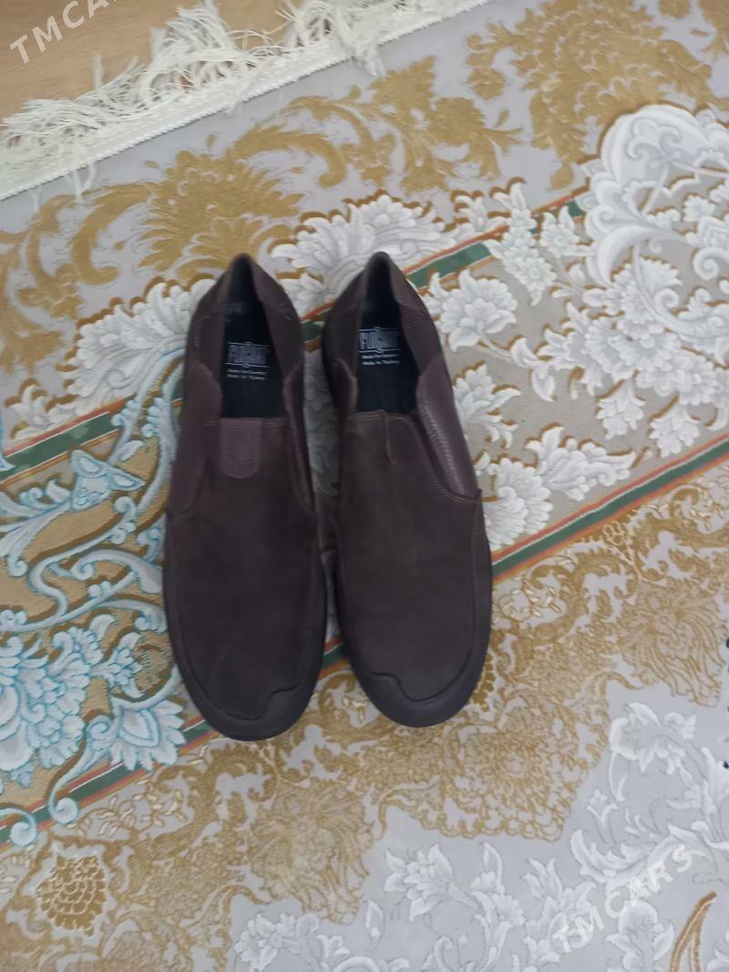 Spes eşikler - Балканабат - img 3