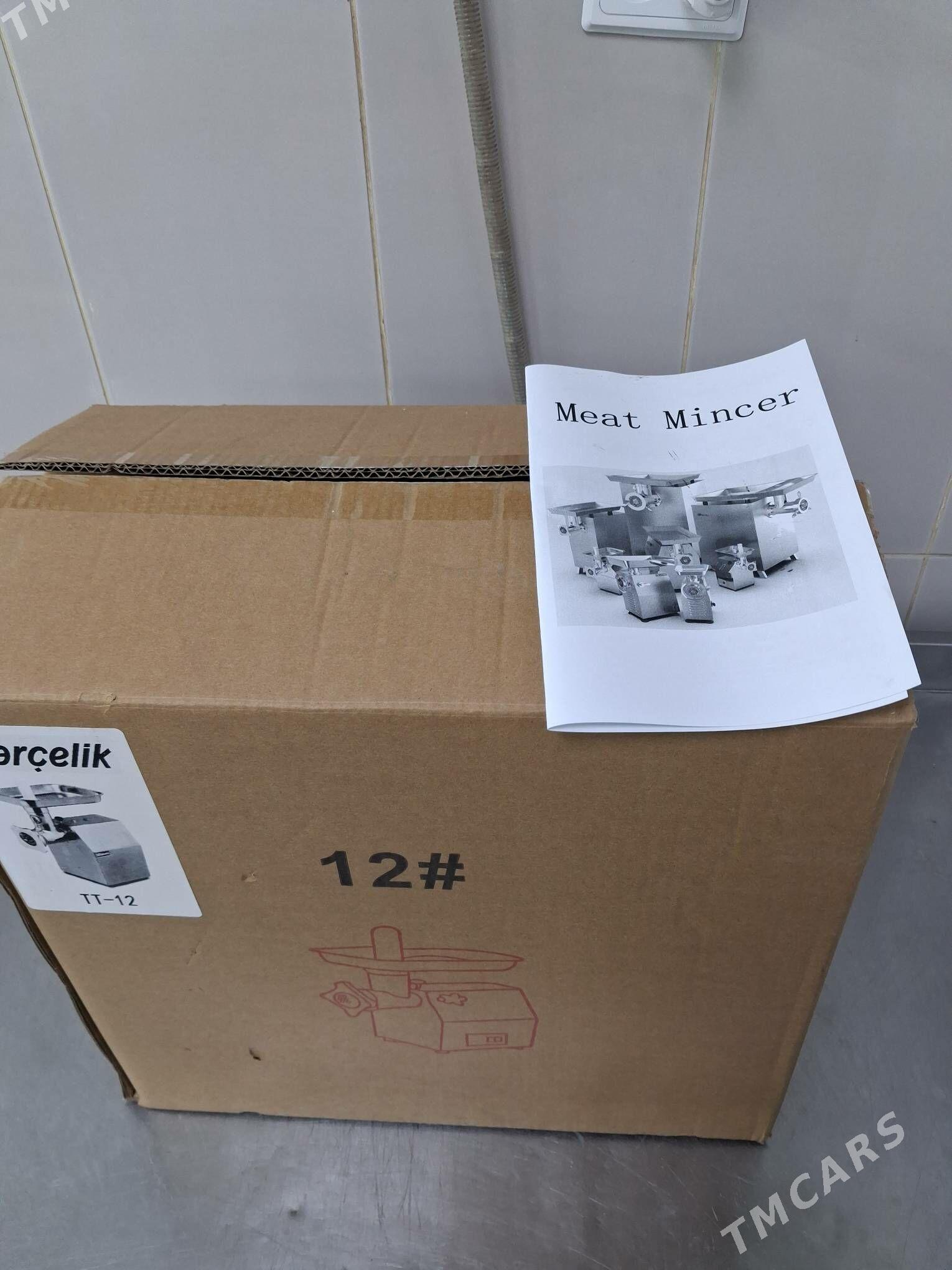 Мясорубка - Aşgabat - img 6