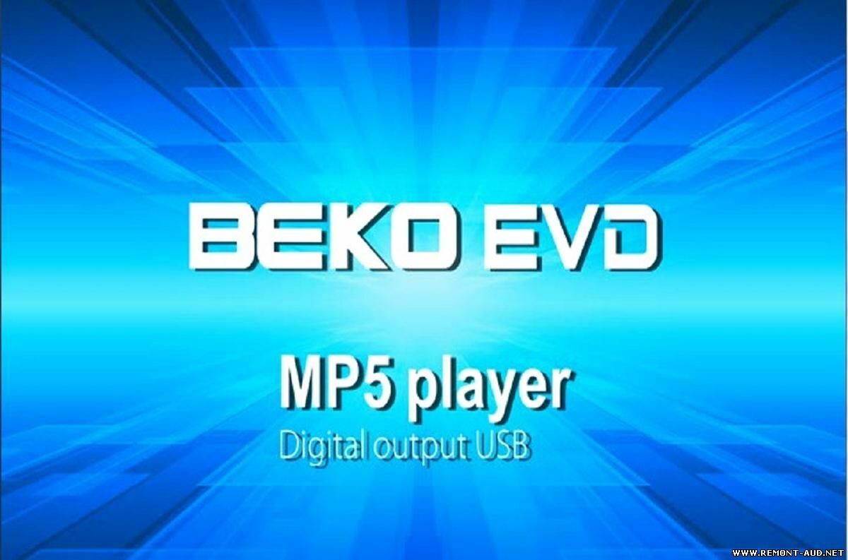 BEKO DVD PLAYER HD MODELY - Aşgabat - img 1