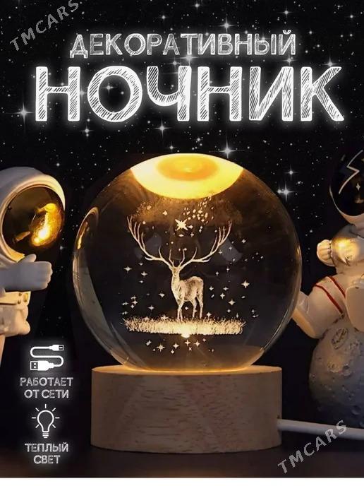 Switilnik nocnik dekoratiw - Aşgabat - img 2