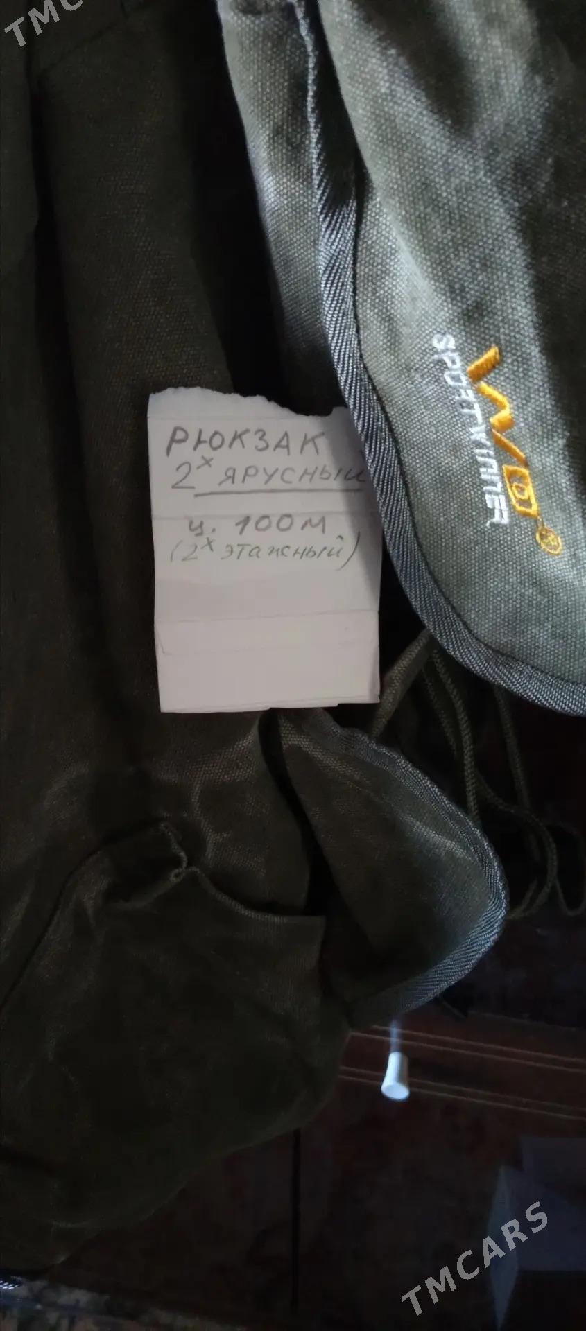 рюкзак двухчрусный - Türkmenabat - img 3