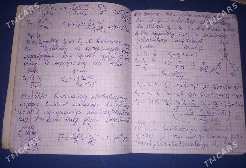 Kitap - Ýolöten - img 5