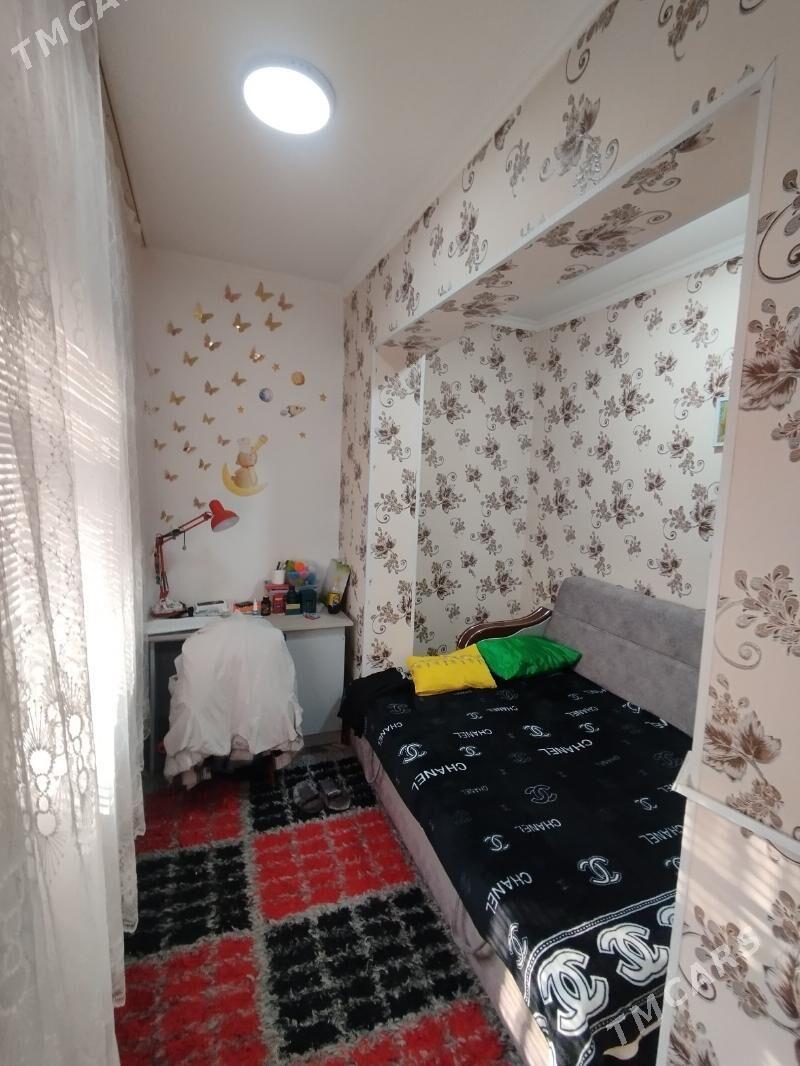 Satlyk jay - Мары - img 7