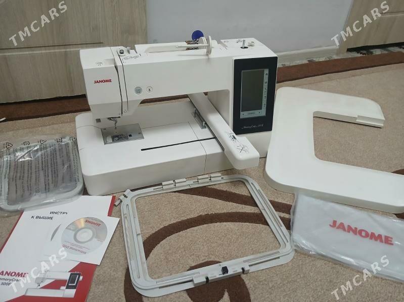 janome 500 e - Tejen - img 3