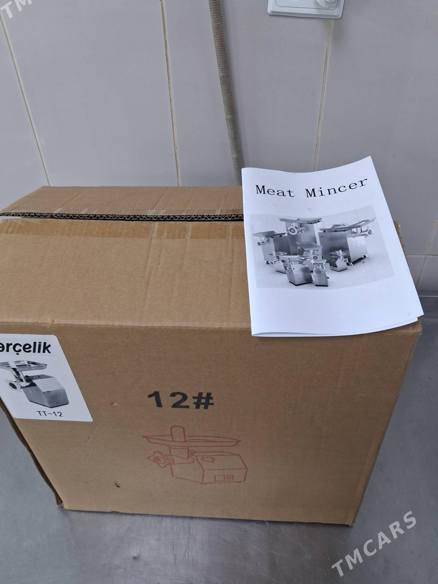 Мясорубку и Тесто каталку - Ашхабад - img 2