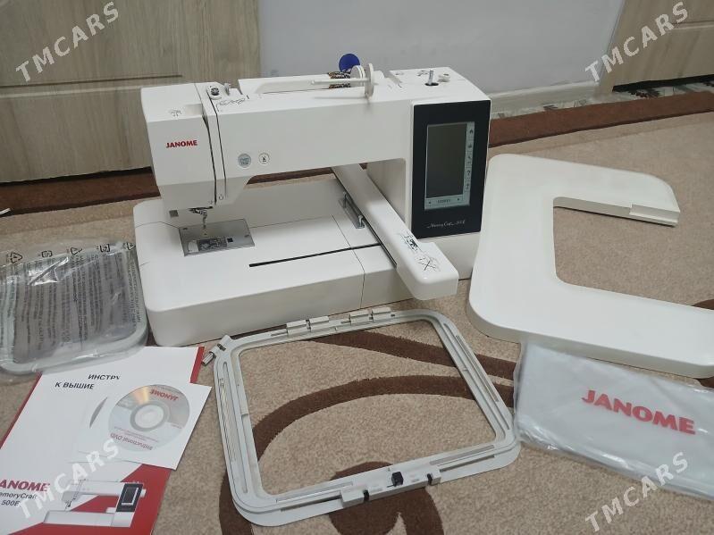 janome 500 e - Tejen - img 1