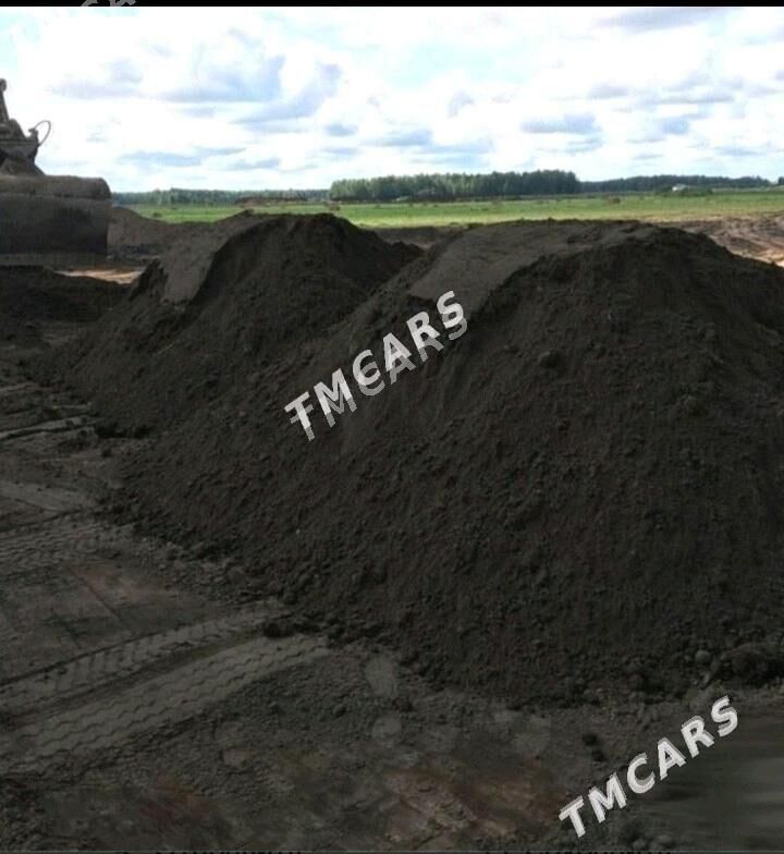 DERS GUM TOYUN CAGE MİTİ PULPA - Арзув - img 1