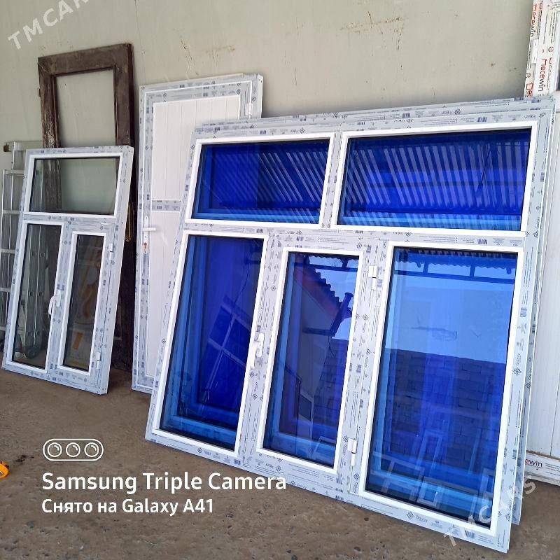 Aýna akno - Анев - img 3