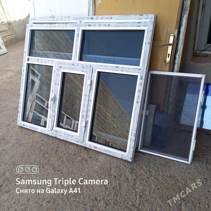 Aýna akno - Анев - img 2