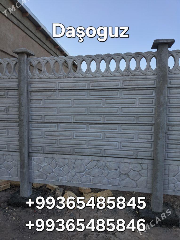 BETON ZABOR - Губадаг - img 3