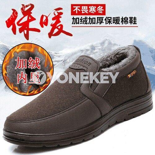 Erkekler üçin rahat aýakgaplar - Mary - img 4