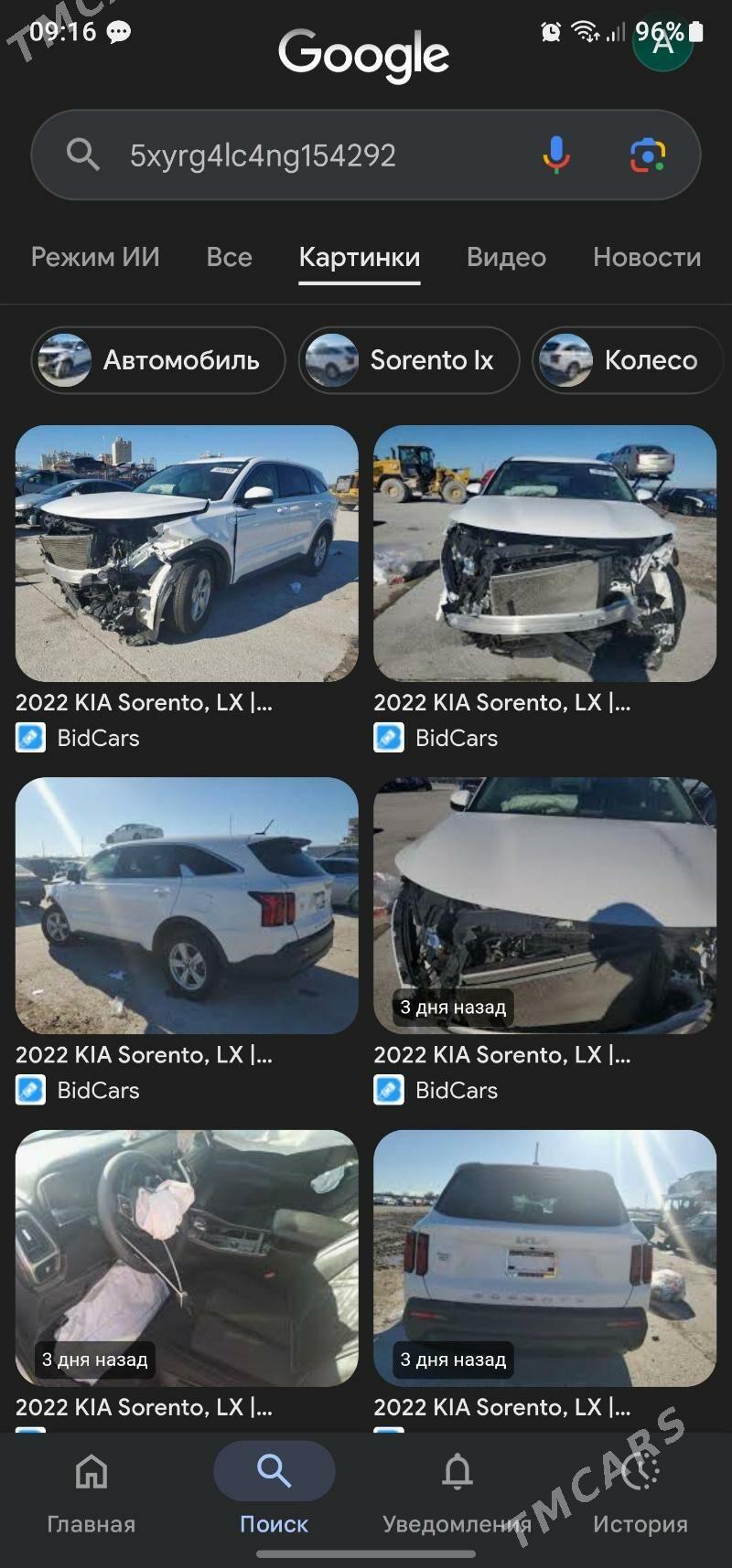 Kia Sorento 2023 - 336 000 TMT - Aşgabat - img 10