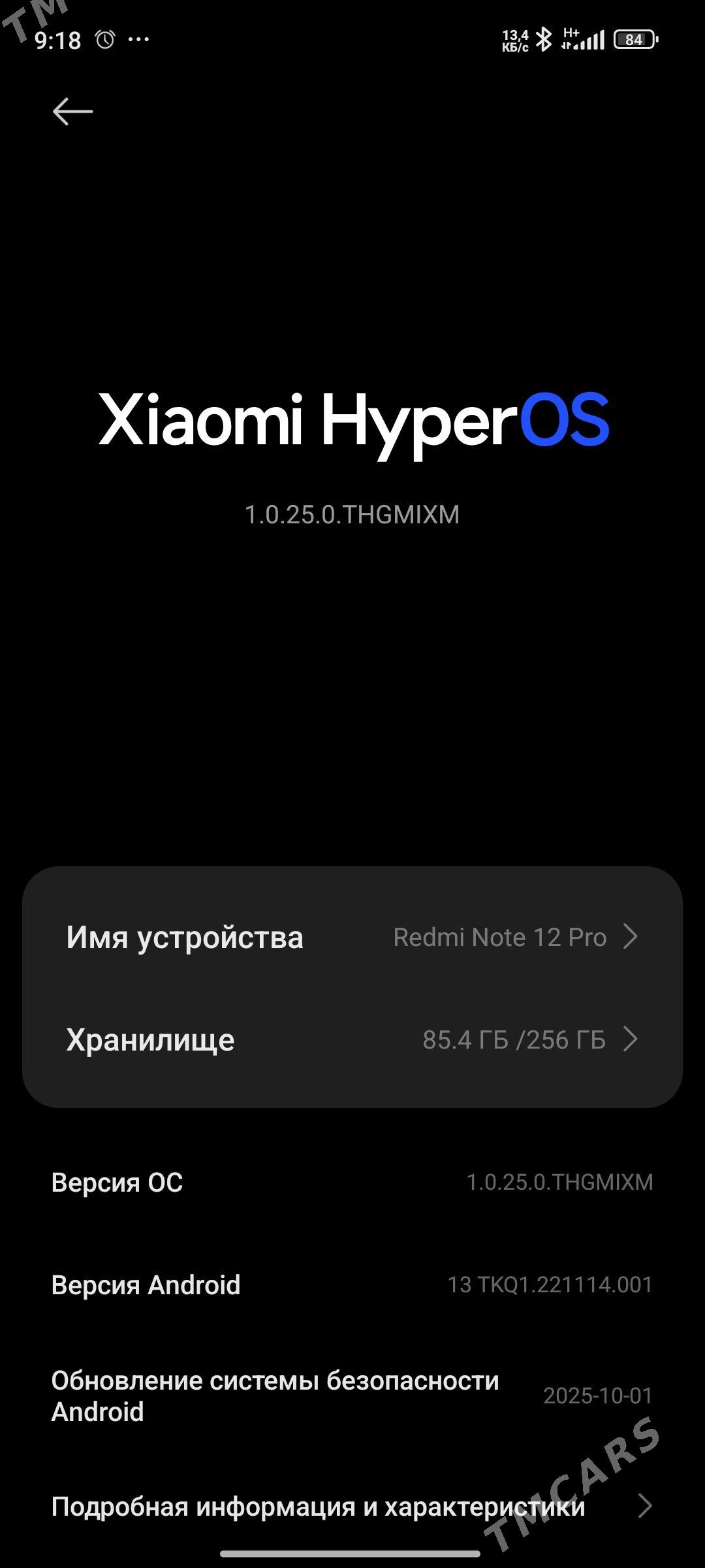 REDMI NOT 12 PRO - Daşoguz - img 4