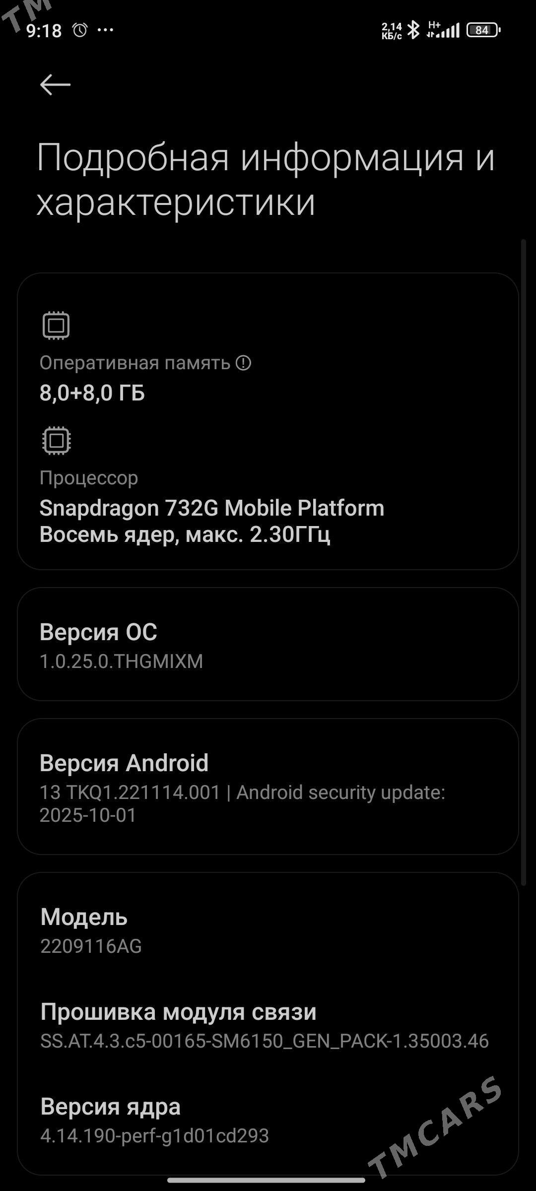 REDMI NOT 12 PRO - Daşoguz - img 3