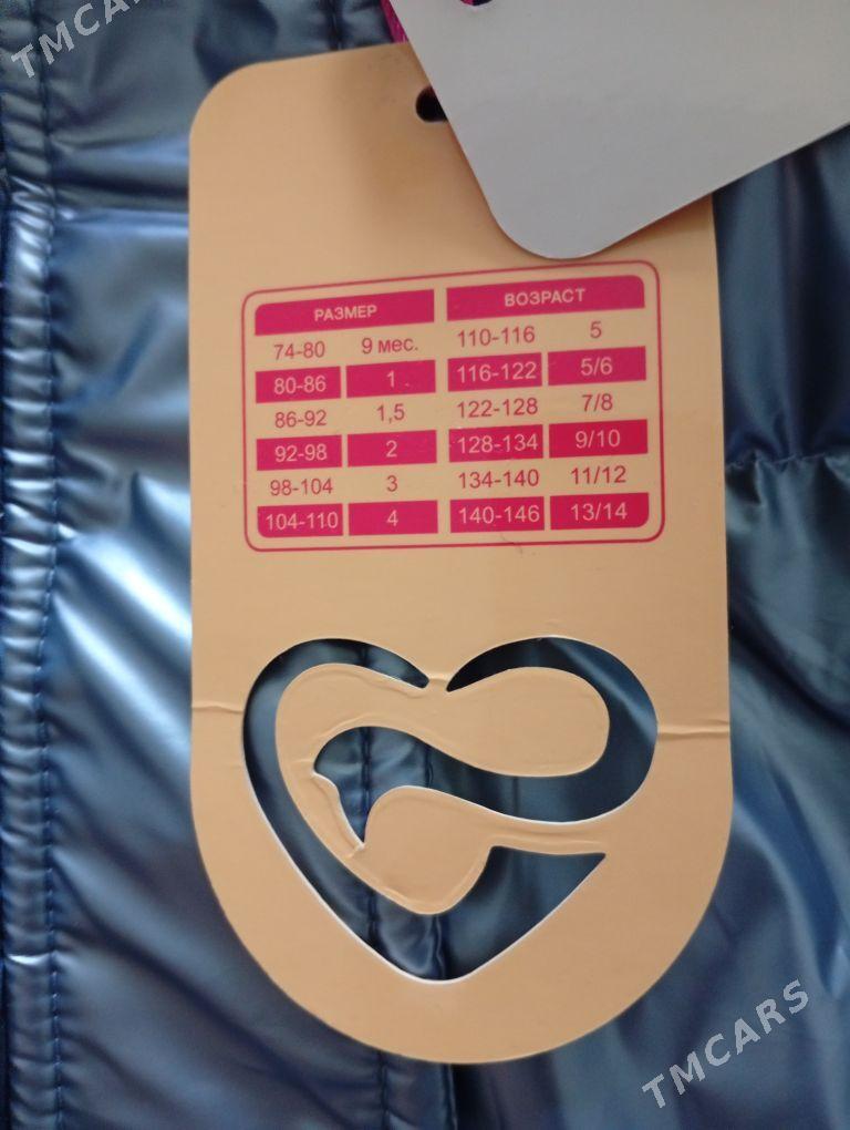 Куртка для девочки - Ашхабад - img 1