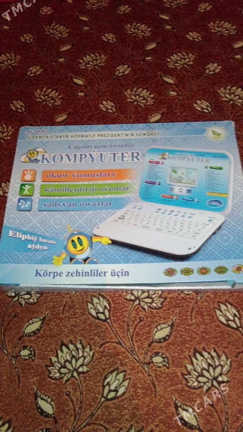 Kompyuter - Sakarçäge - img 1