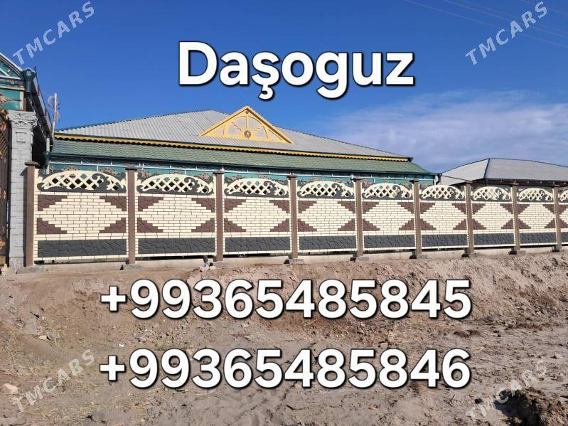 BETON ZABOR - Губадаг - img 1