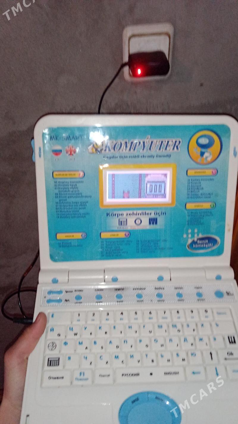 Kompyuter - Sakarçäge - img 3