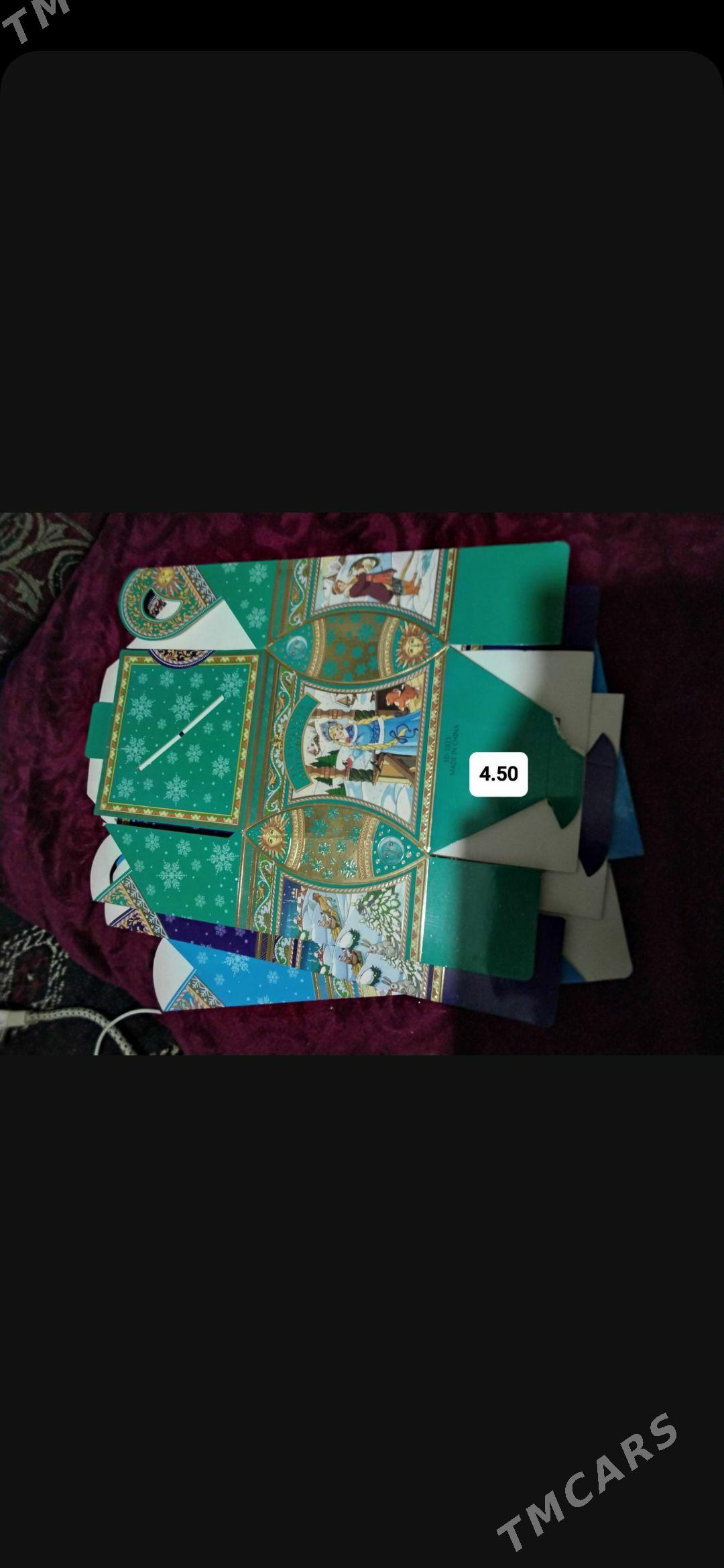 padarka das - Aşgabat - img 3