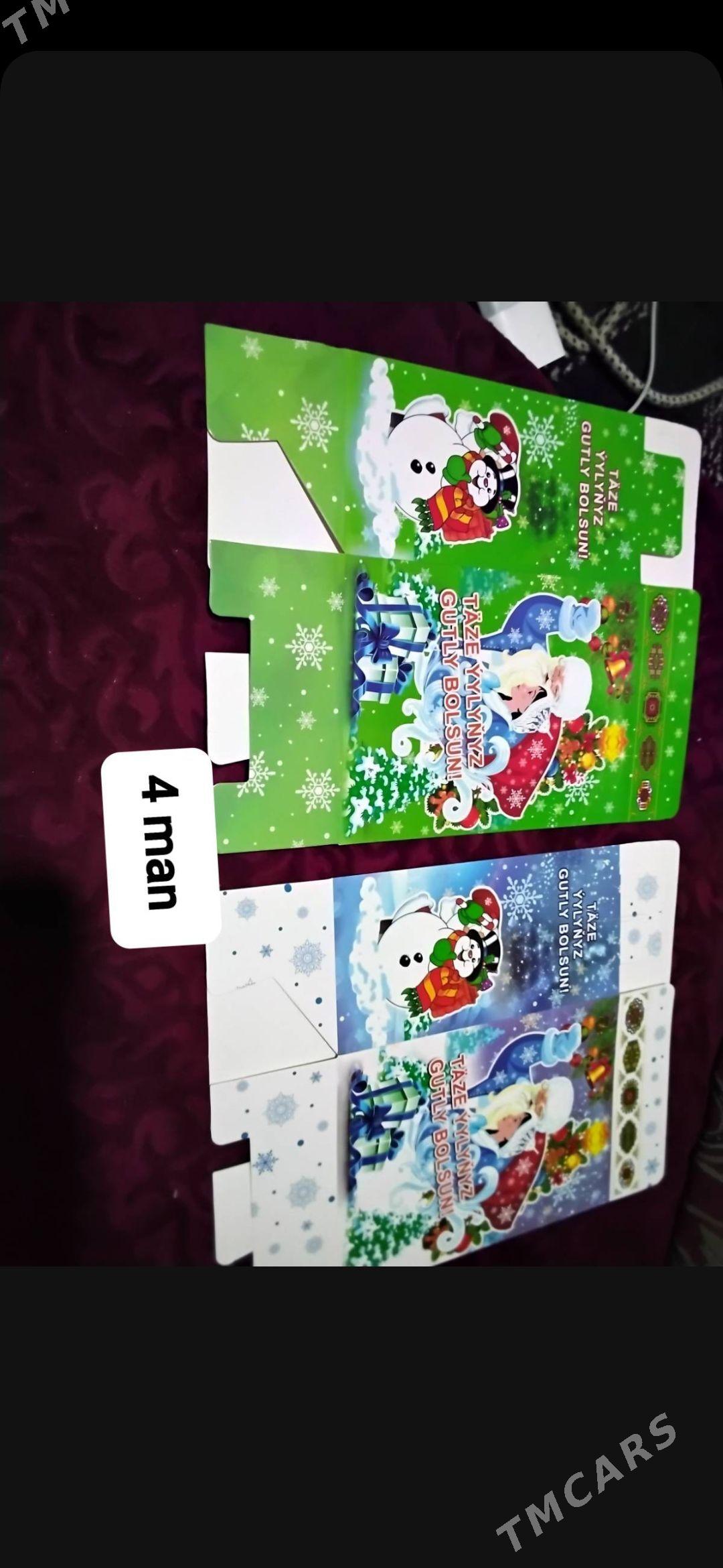 padarka das - Aşgabat - img 1