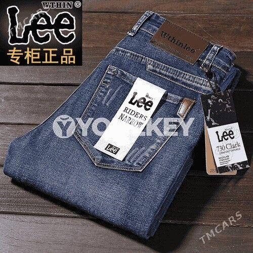 Oglanlar üçin owadan jynsy - Мары - img 1