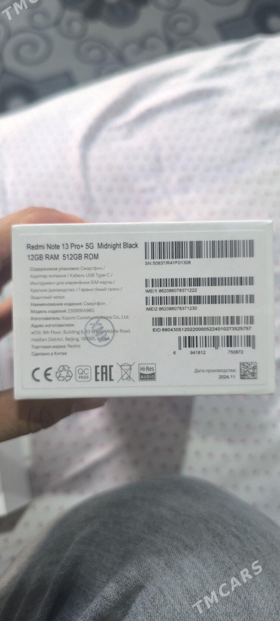 Redmi Note 13 Pro+ - Байрамали - img 2