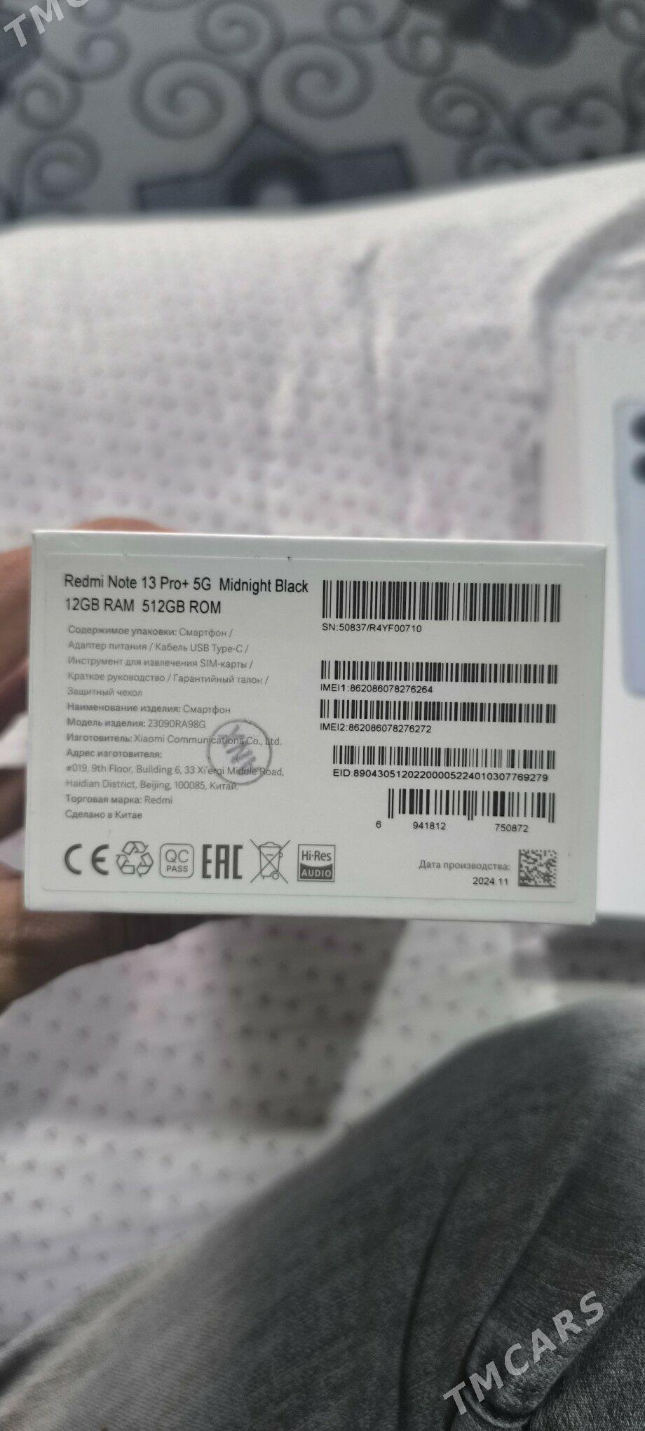 Redmi Note 13 Pro+ - Байрамали - img 3