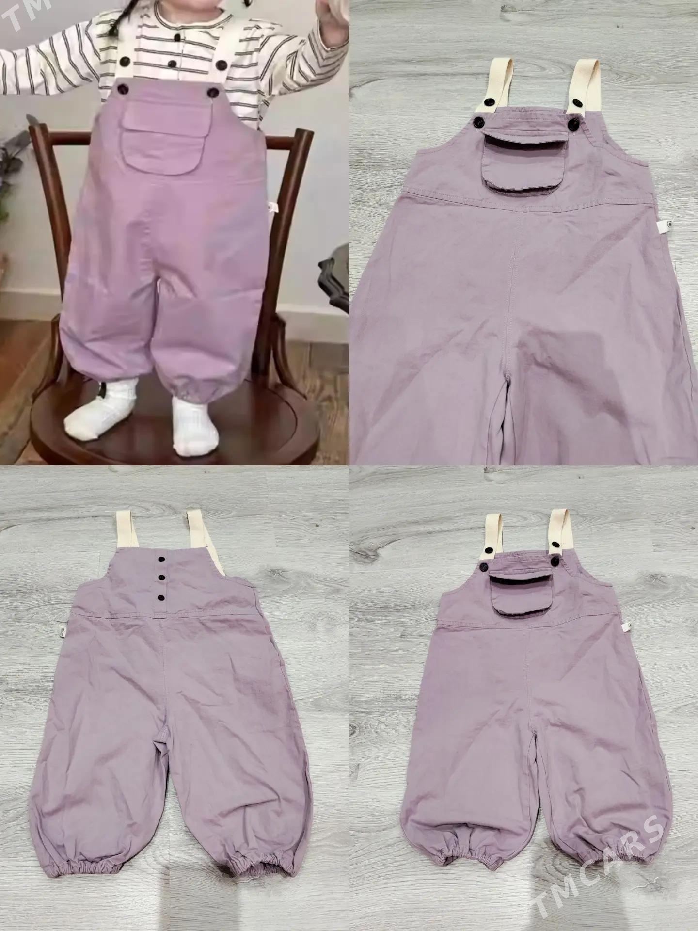 детские вещи - Mary - img 6