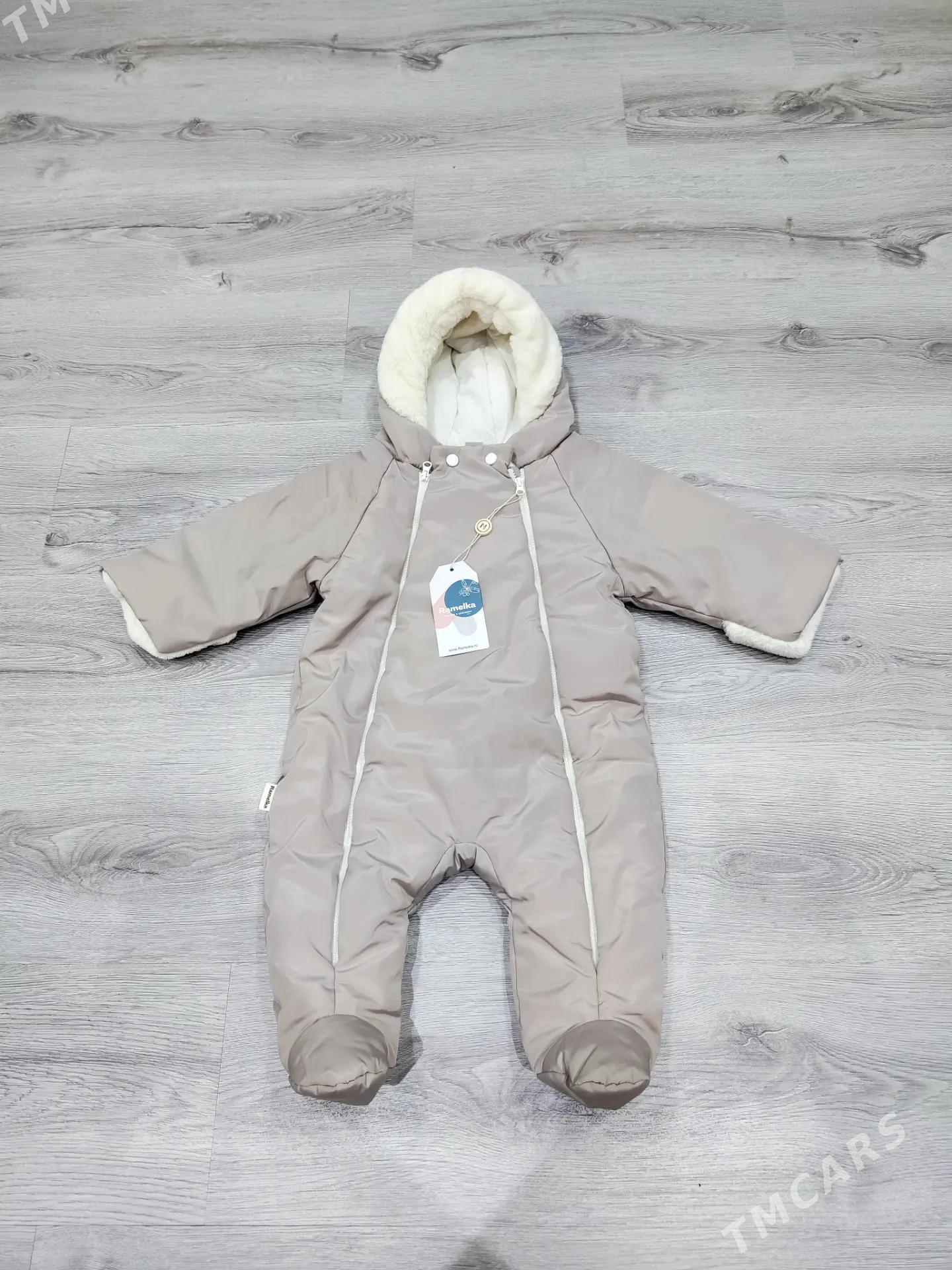 детские вещи - Mary - img 4