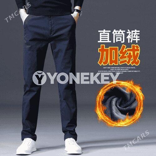 Erkekler üçin mahmal balak - Мары - img 2