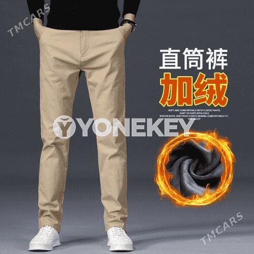 Erkekler üçin mahmal balak - Мары - img 1