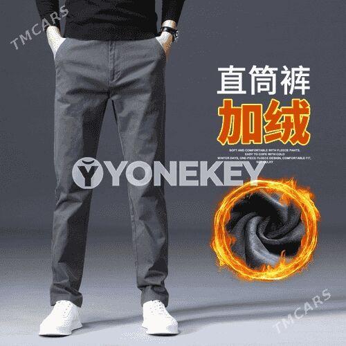 Erkekler üçin mahmal balak - Мары - img 3