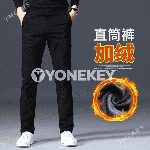 Erkekler üçin mahmal balak - Мары - img 4