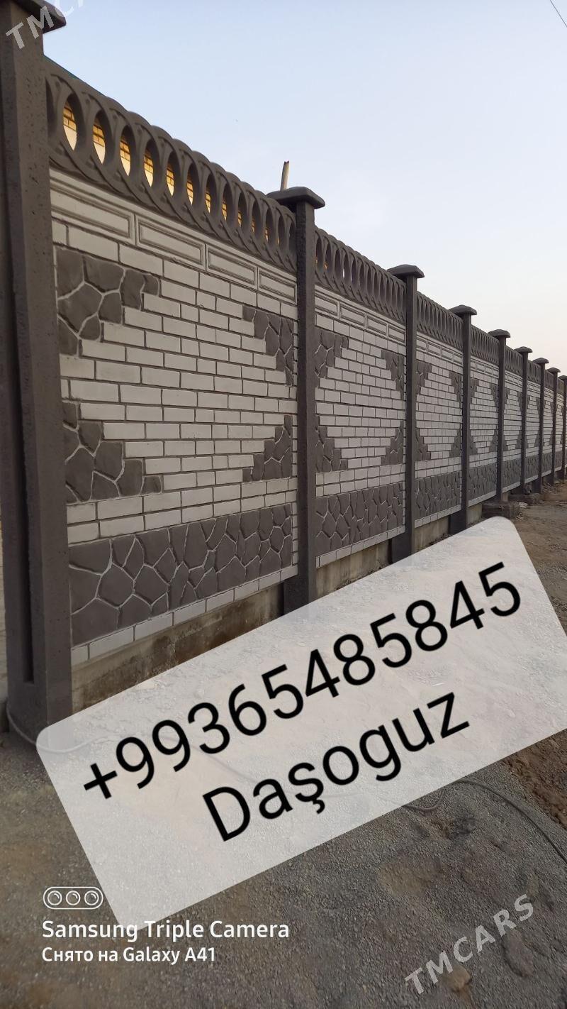 BETON ZABOR - Дашогуз - img 4