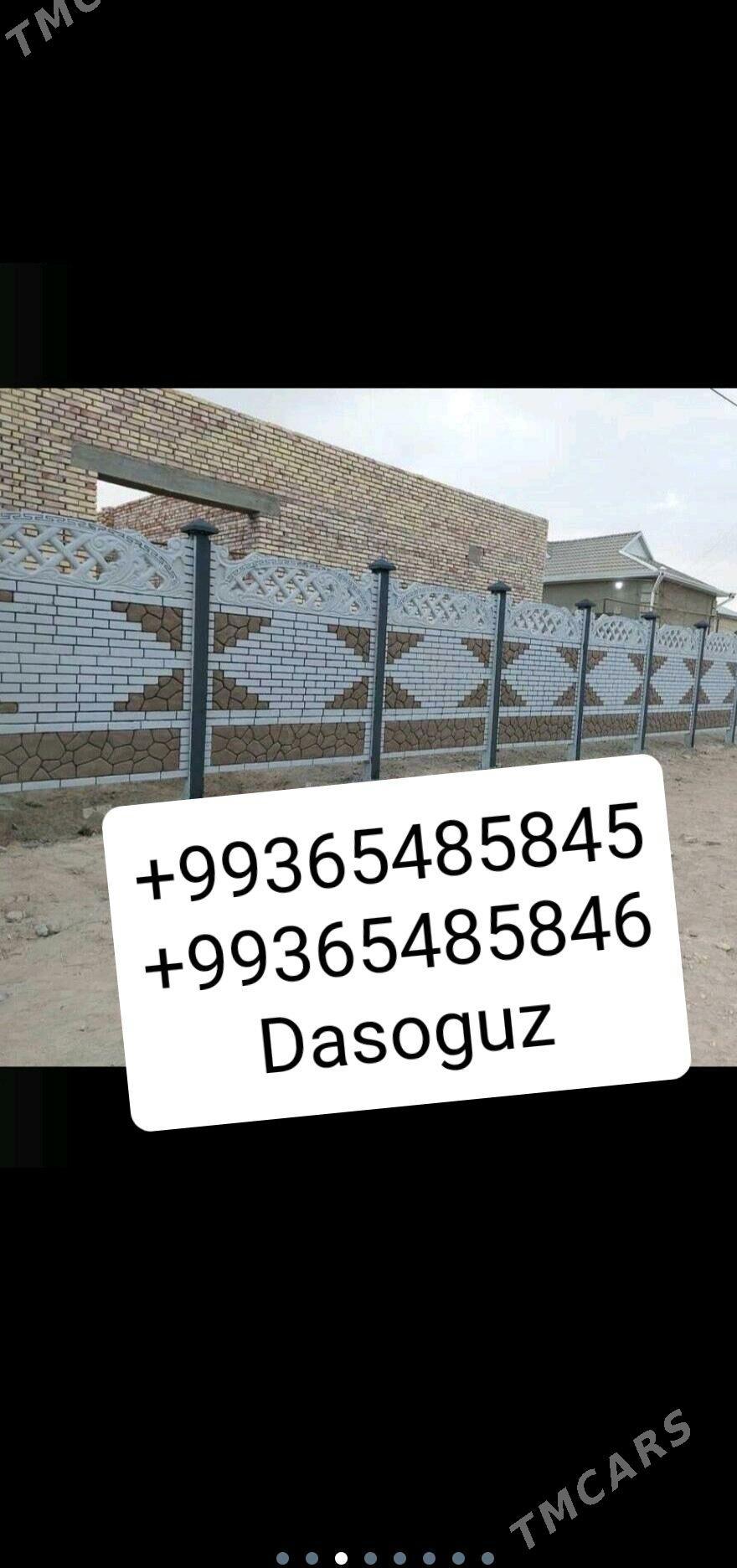 BETON ZABOR - Дашогуз - img 9