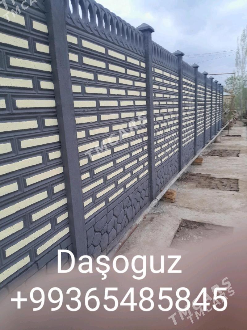 BETON ZABOR - Дашогуз - img 2